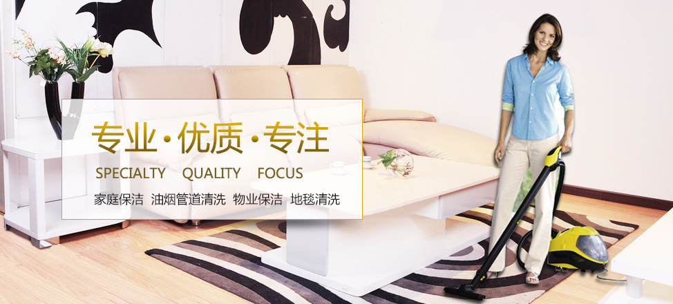重庆时时彩时间表